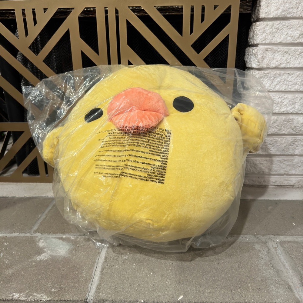 Kiiroitori 20.5” JUMBO plush